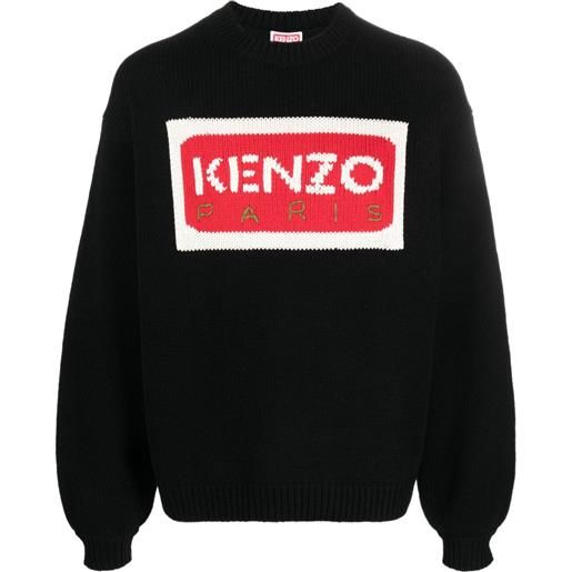 Kenzo maglione con logo - nero