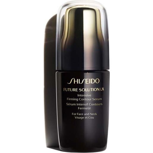 Shiseido intensive firming contour serum