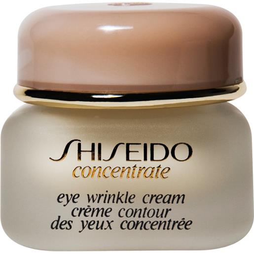 Shiseido concentrate eye wrinkle cream 15ml