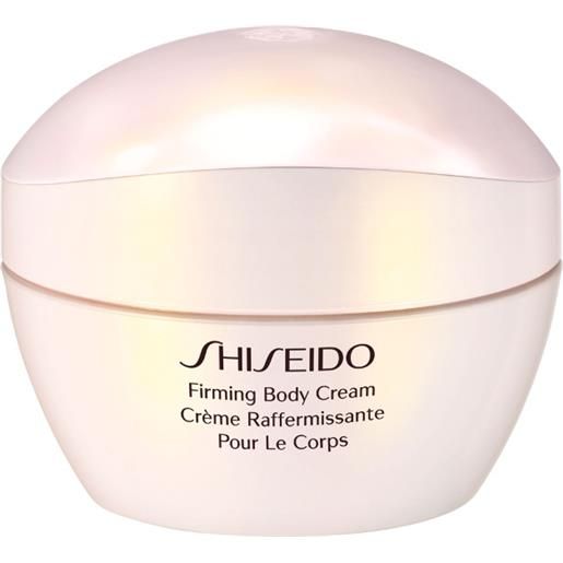 Shiseido global body firming body cream 200ml