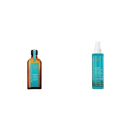 Moroccanoil trattamento originale 100ml & all in one leave-in conditioner, 160 ml