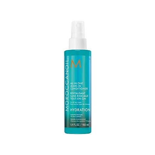 Moroccanoil all in one leave-in conditioner, 160 ml