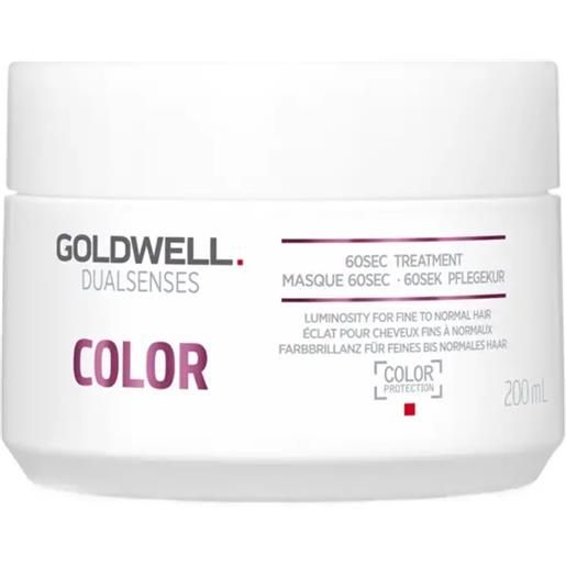 GOLDWELL ds color 60sec treatment 200ml