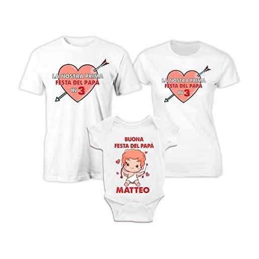 Puzzletee tris t-shirt body neonato cupido - nome personalizzabile - buona festa del papà - padre - madre - figlio piccolo - baby - body simpatico - love - amore