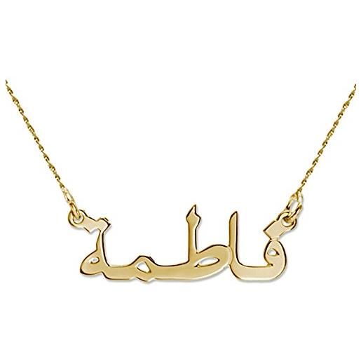MyNameNecklace myka - personalizzato collana con nome in arabo in oro - personalizzabile in corsivo - fatto su misura gioielleria - regalo per lei - regalo di natale