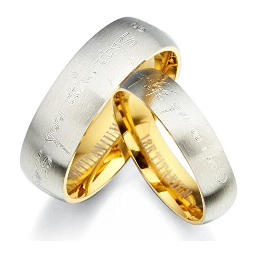Gemini, set di fedi nuziali personalizzate in oro giallo 18 carati e argento con pennello e titanio polacco per lui e lei, misura da h a z6