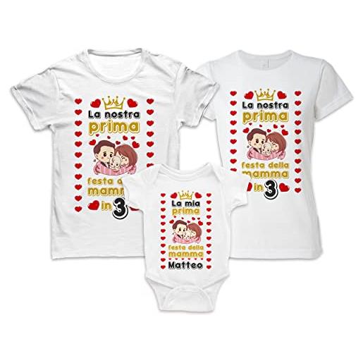 Bulabadoo tris t-shirt body neonato festa della mamma - nome personalizzabile - t-shirt - mamma papà bimbo - bimba - famiglia - family - cartoon - idee regalo