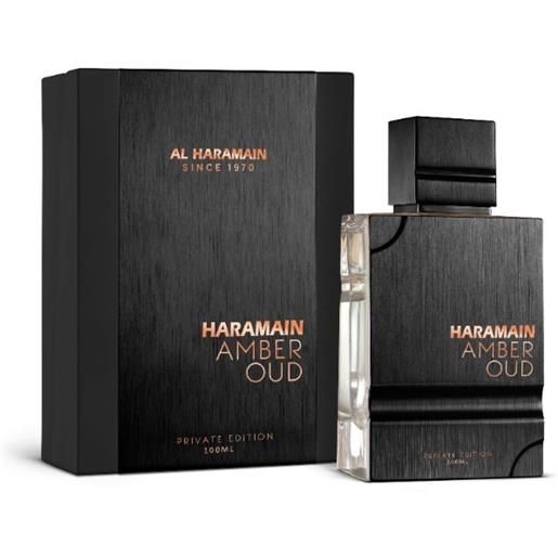 Al Haramain amber oud private edition - edp 60 ml
