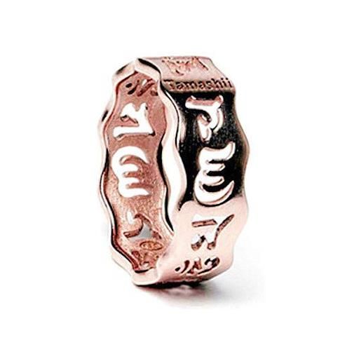 Tamashii anello da donna collezione rings. Gioiello realizzato in argento 925/°°. Anello di misura 10. La referenza è rhs900-01-10