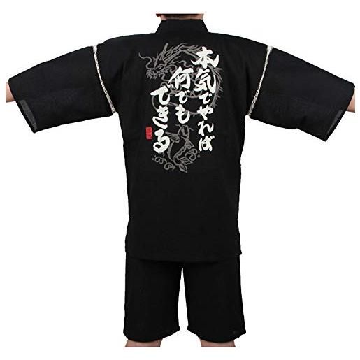 un-brand kimono giapponese stampato jinbei set pigiama yukata festival dei fuochi d'artificio (taglia l, a1)