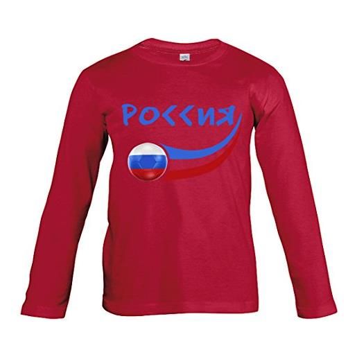 Supportershop, russia-maglietta da bambino rossa, 8 anni ragazzi, rosso