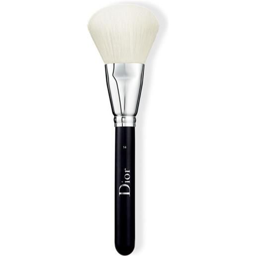 Dior backstage face brushes nâ° 14 powder