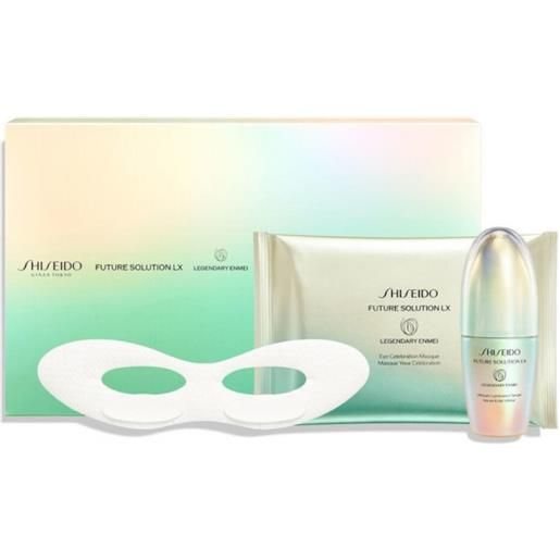 Shiseido future solution lx legendary serum cofanetto