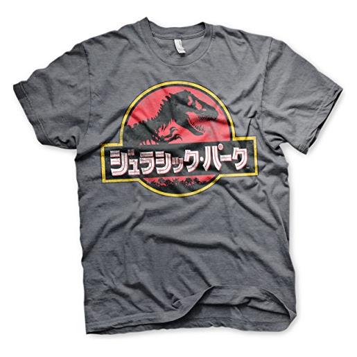 Jurassic Park licenza ufficiale japanese distressed logo uomo maglietta (dark heather), medium