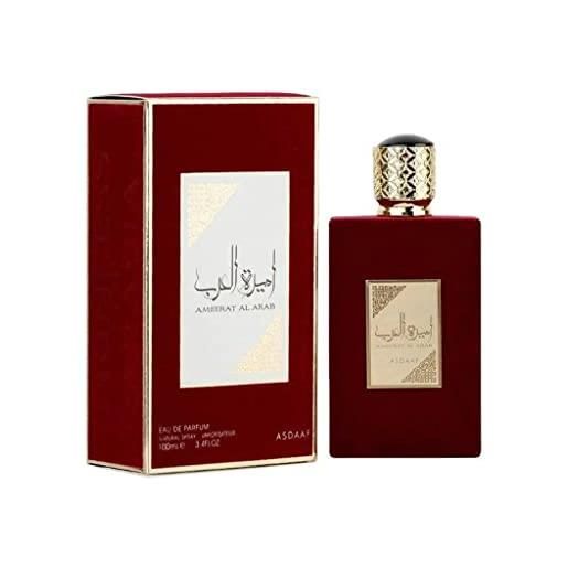 French Arabian Perfumes ameerat al arab 100 ml cardamon vetiver aroma di eau de parfum green limone