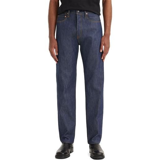 LEVI'S® jeans levi's® 501® anni '80 prodotti in giappone