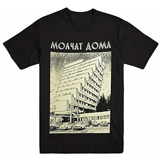 MUFA molchat doma etazhi t-shirt black