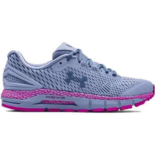 UNDER ARMOUR hovr guardian 2 under armour