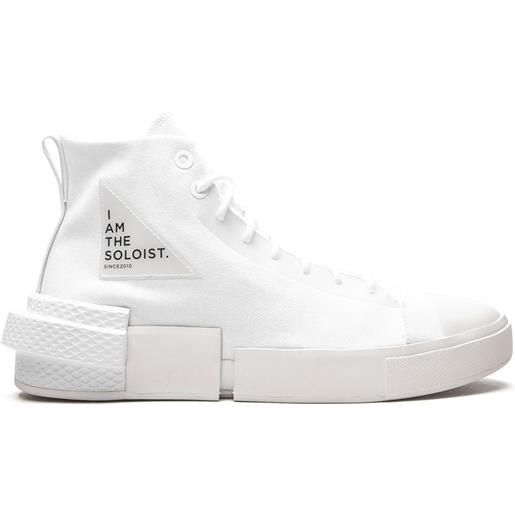 Converse sneakers Converse x the soloist all-star disrupt cs - bianco