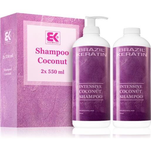 Brazil Keratin coconut shampoo