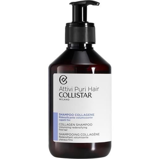 Collistar collagene shampoo ridensificante volumizzante 250 ml