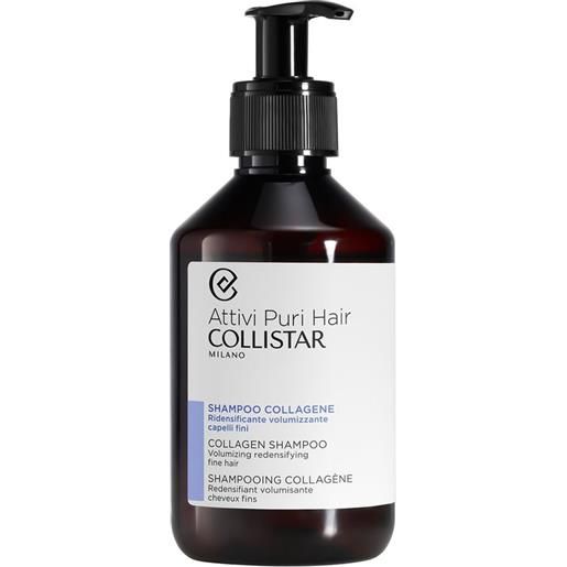 Collistar attivi puri hair shampoo collagene - ridensificante volumizzante capelli fini 250 ml