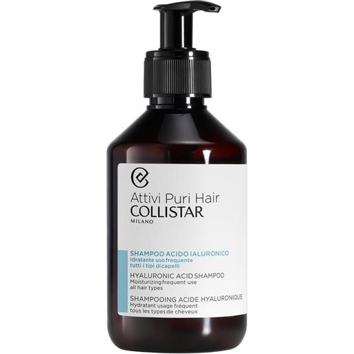 Collistar attivi puri hair shampoo acido ialuronico - idratante uso frequente tutti i tipi di capelli 250 ml