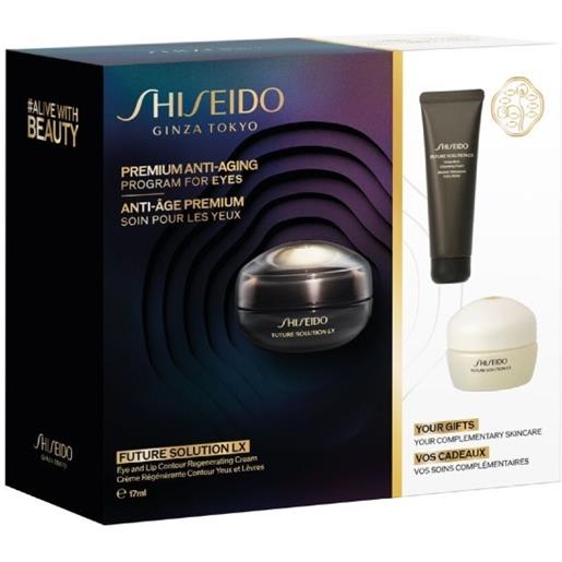 Shiseido premium anti-aging future solution lx - cofanetto contorno occhi