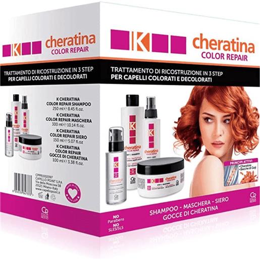 K-Cheratina trattamento ricostruzione capelli colorati