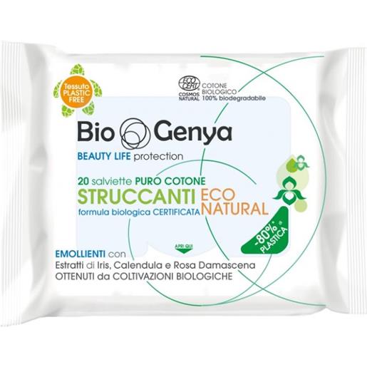 DIVA INTERNATIONAL biogenya strucc eco natural 187 g