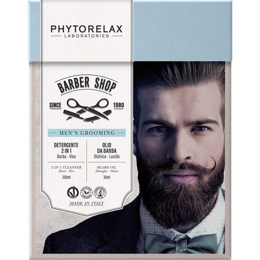 Phytorelax barber shop detergente barba e viso 200ml + olio barba 30ml