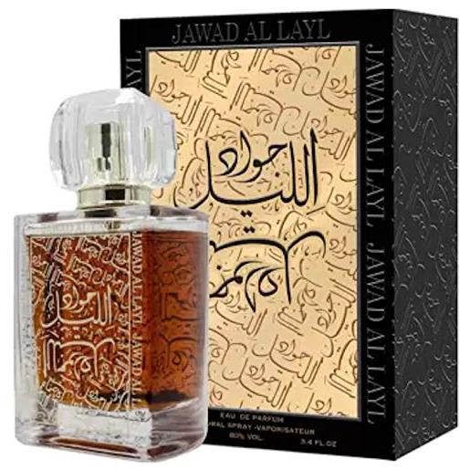 Khalis jawad al layl 100 ml eau de parfum - Khalis perfumes - unisex