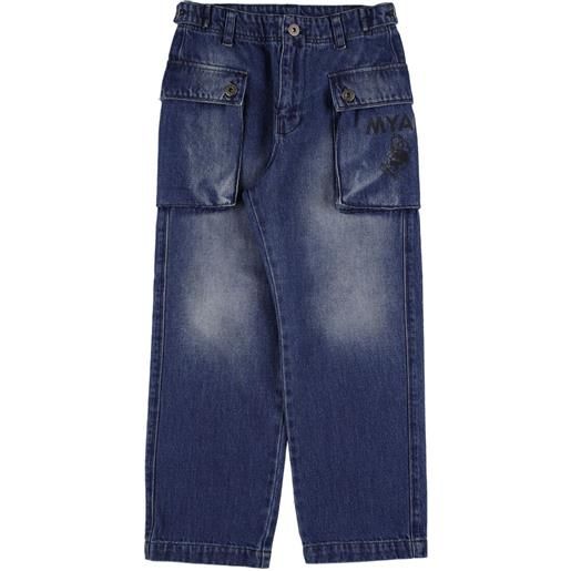 MYAR jeans in denim di cotone riciclato