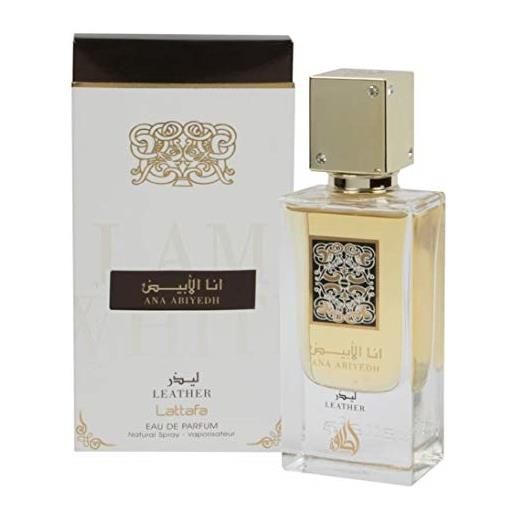 my perfumes ana abiyedh 60ml (unisex) vetiver arabo bergamot amber edp profumo spray by lattafa