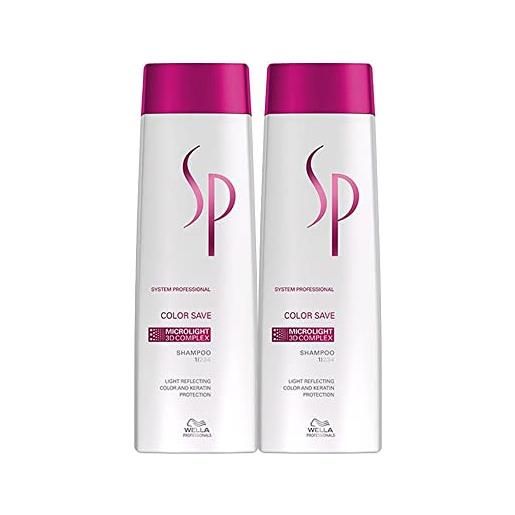 Wella system professional color save shampoo 250ml kit 2 pcs