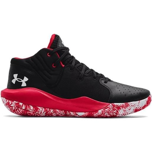 UNDER ARMOUR - sneakers