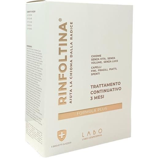Labo Suisse rinfoltina - plus trattamento continuativo capelli medi, 100ml