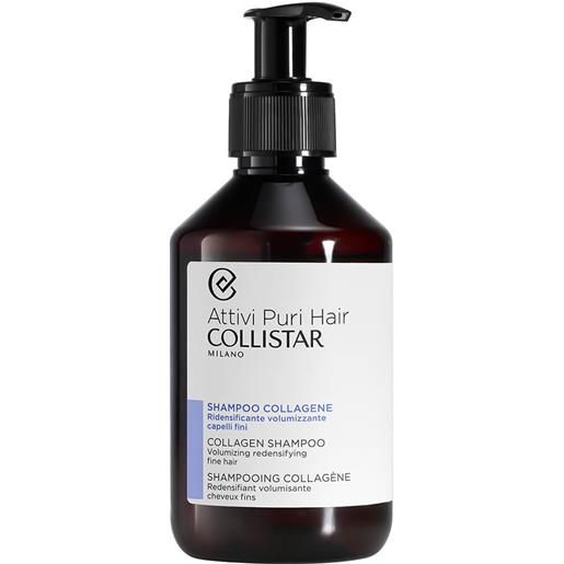 Collistar attivi puri shampoo collagene