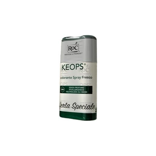 ROC OPCO LLC roc keops deodorante spray pack 100ml+100ml