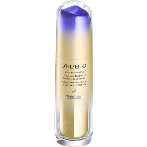 Shiseido lift. Define radiance night concentrate 40ml tratt. Notte lifting viso , siero viso lifting