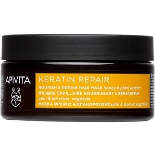 APIVITA SA mask nourish&repair keratin&honey apivita 200ml