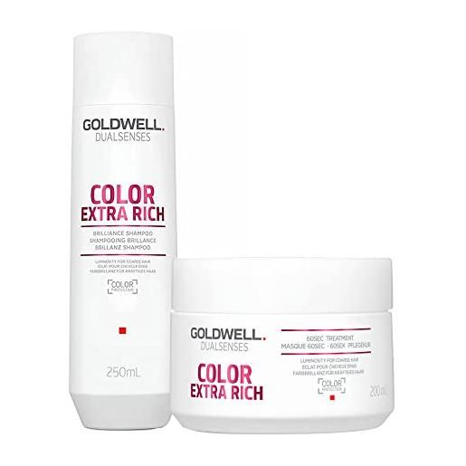 Goldwell dualsenses colour extra rich brilliance shampoo 250ml treatment 200ml