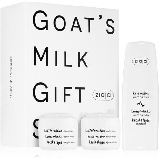 Ziaja goat's milk