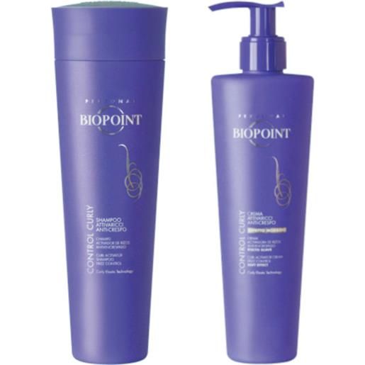 Biopoint control curly shampoo attivaricci anti-crespo confezione control curly kit
