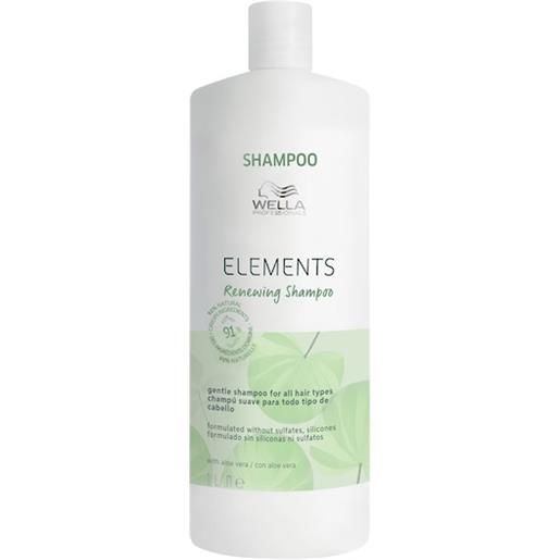 Wella professionals care elements renewing shampoo