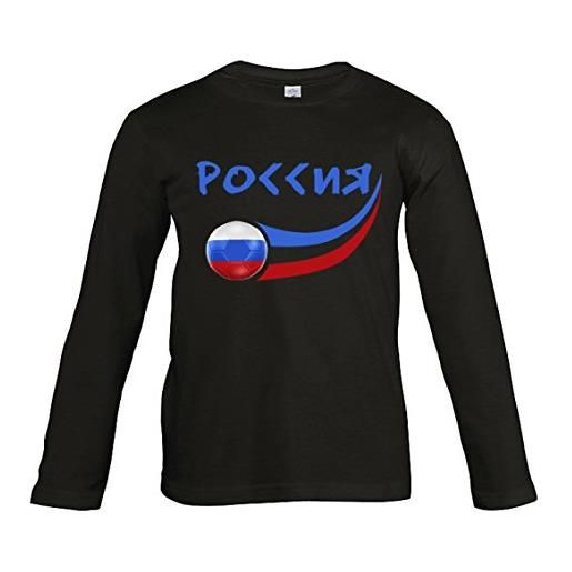 Supportershop ragazzo russia russia, bambino, russia - maglietta da ragazzo, colore: bianco, taglia: 8 anni, 5060542520928, bianco, 8 anni