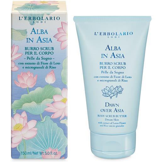 Erbolario l'Erbolario burro scrub per il corpo alba in asia 150ml