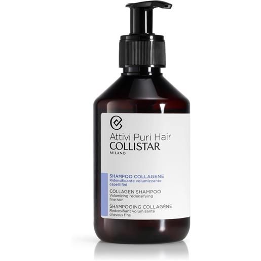 Collistar collagene shampoo ridensificante volumizzante 250ml