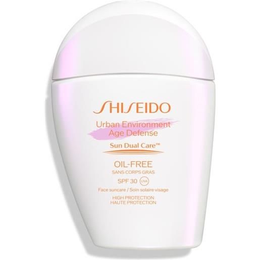 Shiseido Shiseido urban face emulsion spf30 30ml 20528
