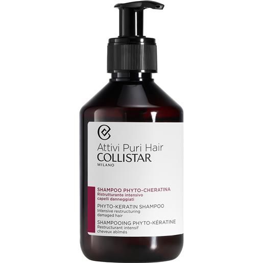 COLLISTAR attivi puri hair shampoo phyto-cheratina ristrutturante intensivo 250 ml